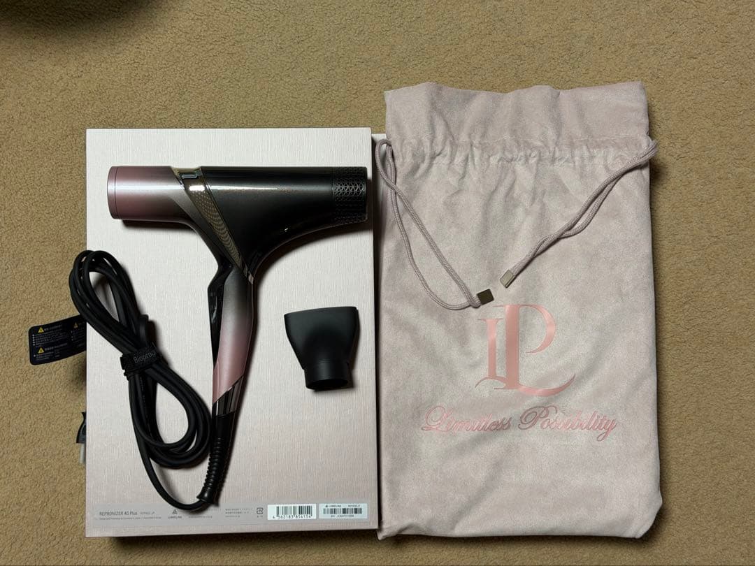 レプロナイザー4D Plus