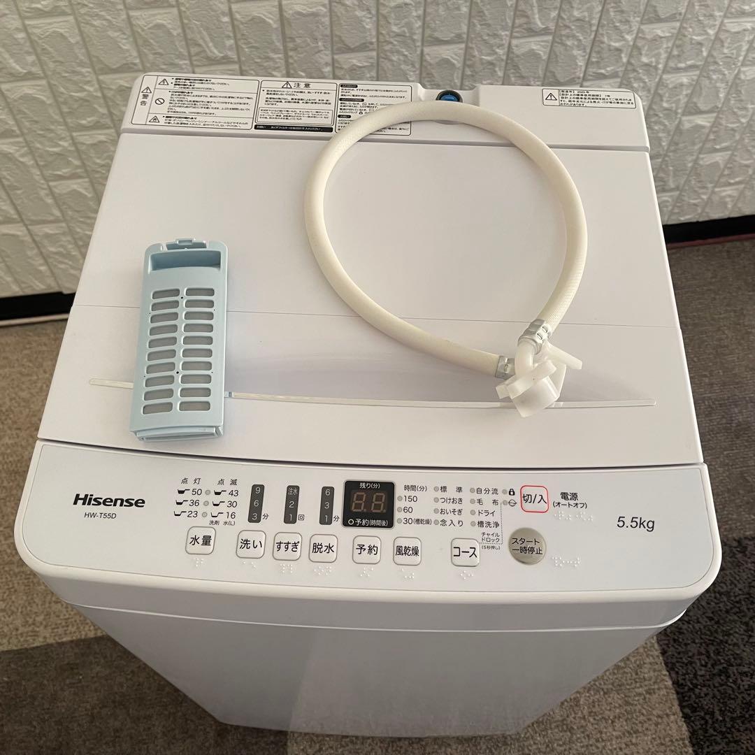 Pompom✨家電3点　冷蔵庫　大きめサイズ　ハイアール　ハイセンス　美品