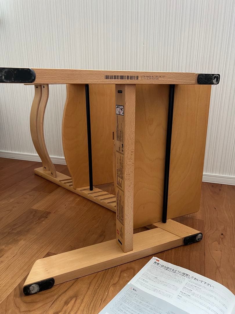 ストッケ　子供用椅子