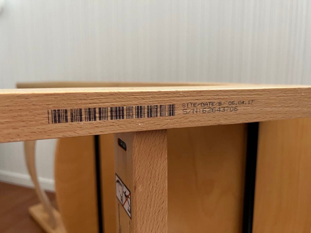 ストッケ　子供用椅子