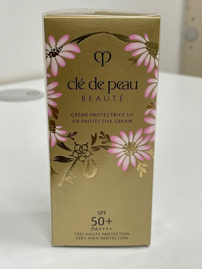 12566 クレ・ド・ポー　ボーテ　クレームUV n 日焼け止めクリーム　50g