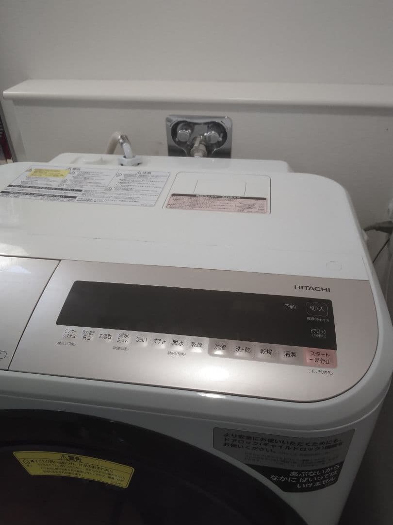 2019年製 日立 ビッグドラム BD-NV120CR 12kg/6kg 右開き