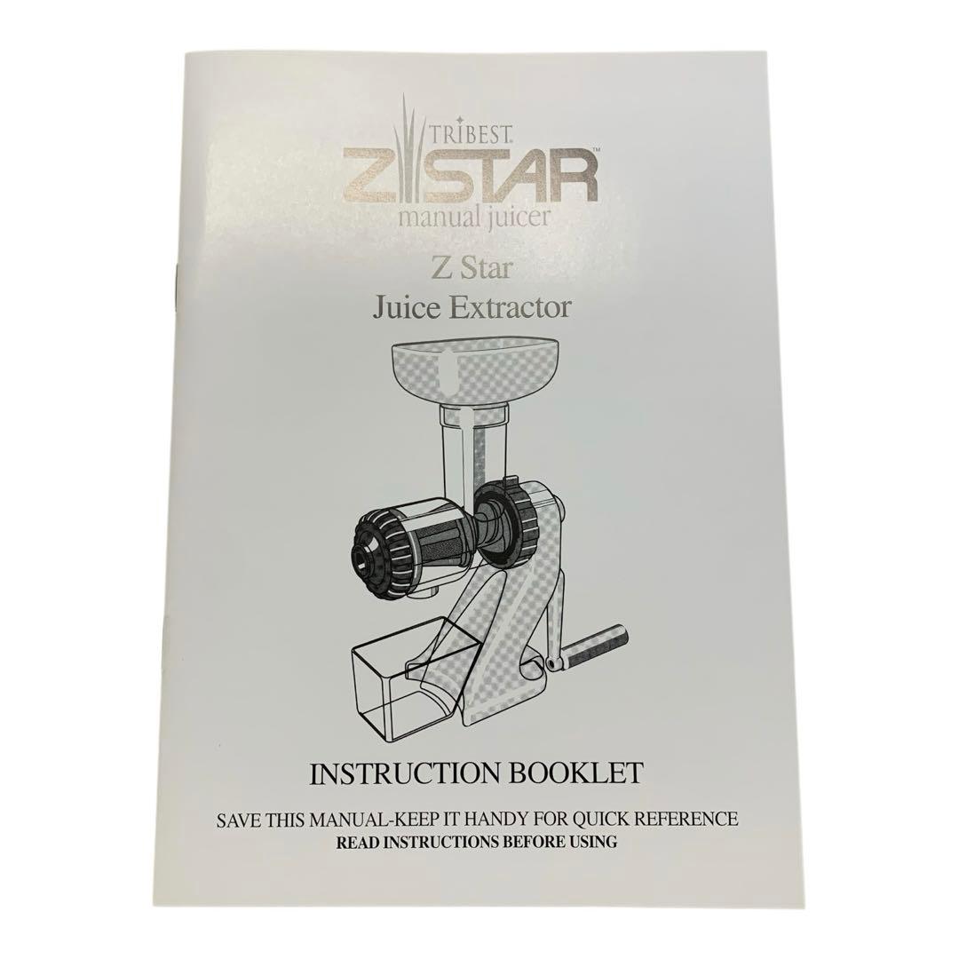 Tribest Z Star manual juicer 手動ジューサー