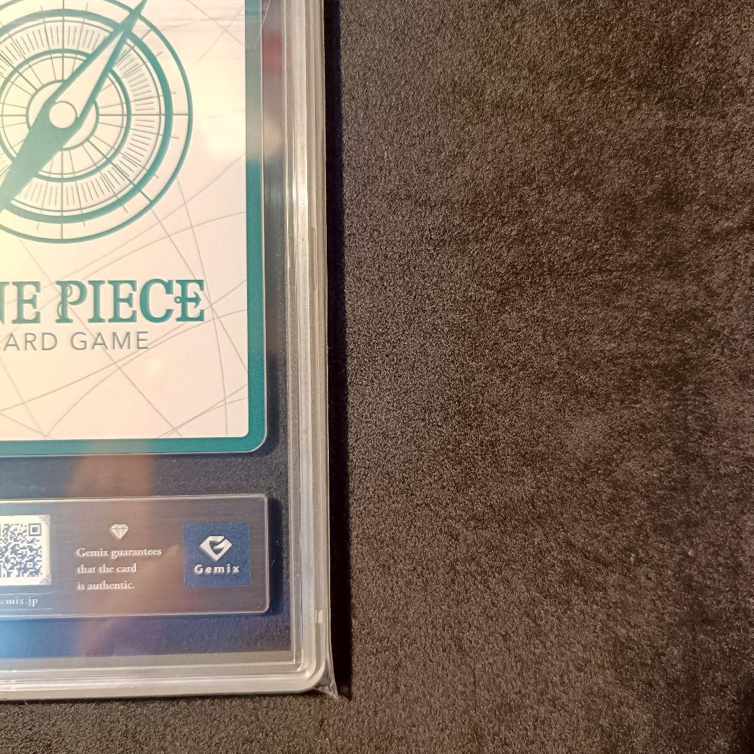 Gemix10 Black 金ドン ヒロインズ スペシャルセット ブラック