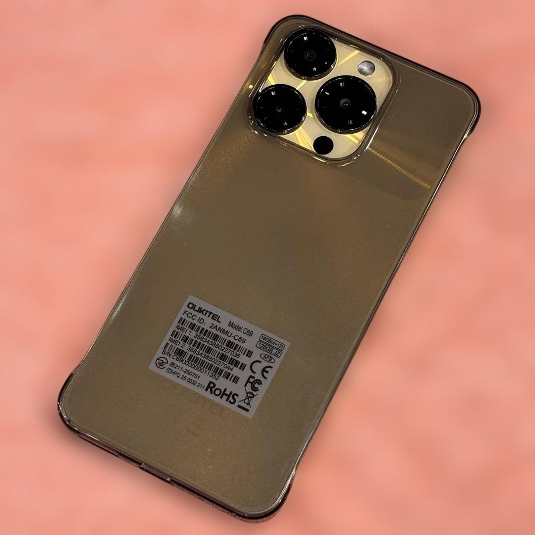 7.2㌅超大画面スマホ OUKITEL C69ゴールドSIMフリー 新品未使用！