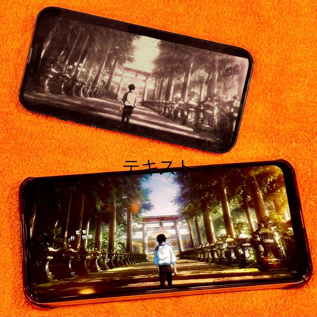 7.2㌅超大画面スマホ OUKITEL C69ゴールドSIMフリー 新品未使用！