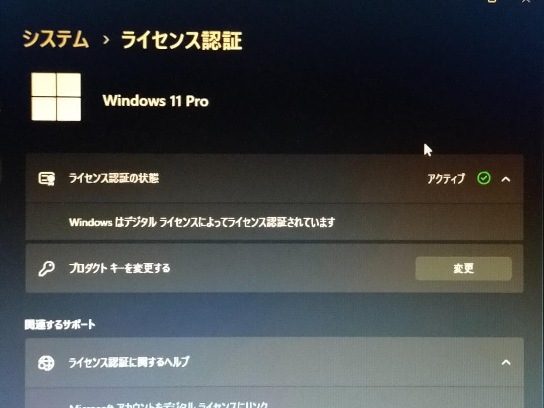 Lenovo ThinkCentre M720q 第8世代 Win11Pro