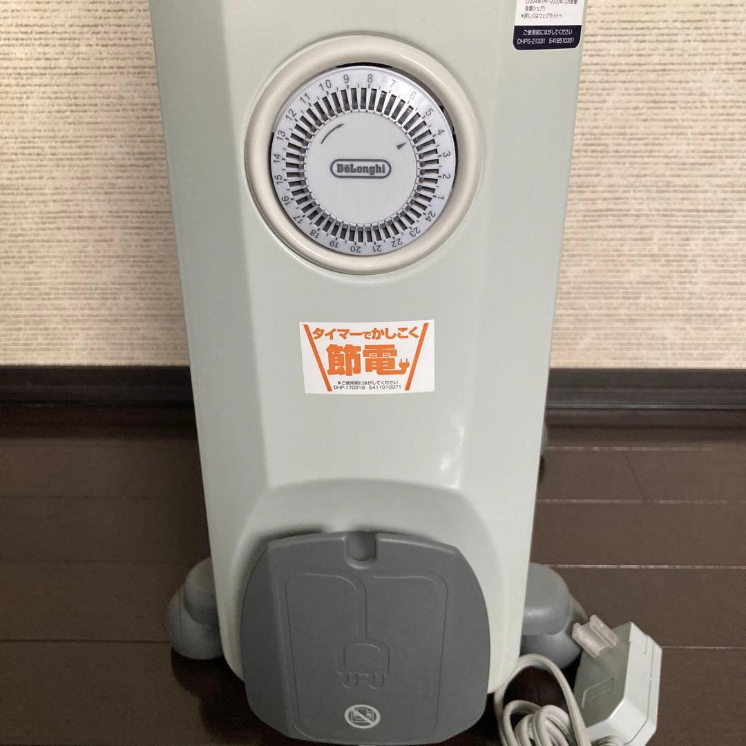 【未使用品】Delonghi   デロンギ  オイルヒーター