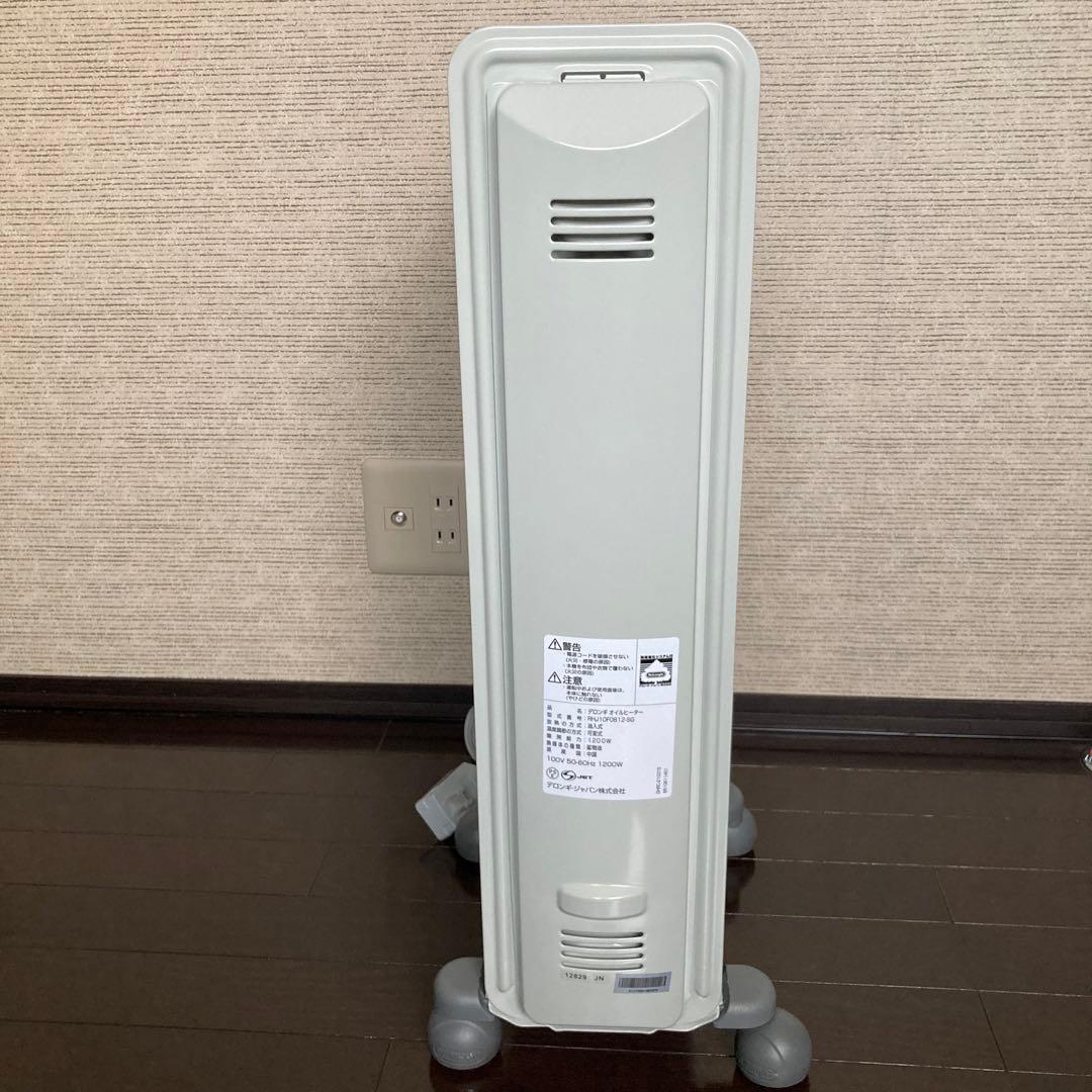 【未使用品】Delonghi   デロンギ  オイルヒーター
