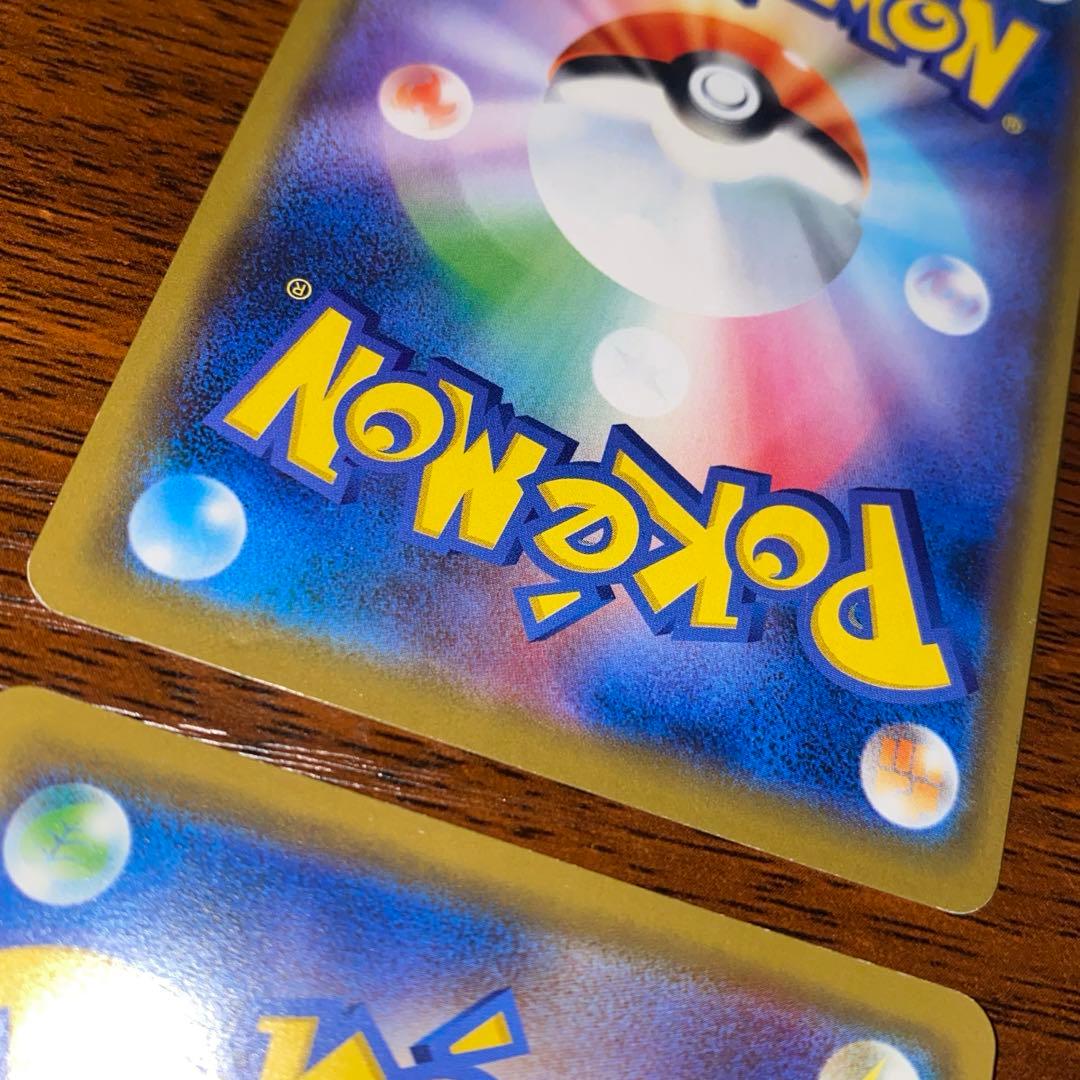 ポケカ タッグチーム まとめ売り rr レシラム&リザードンGX GX