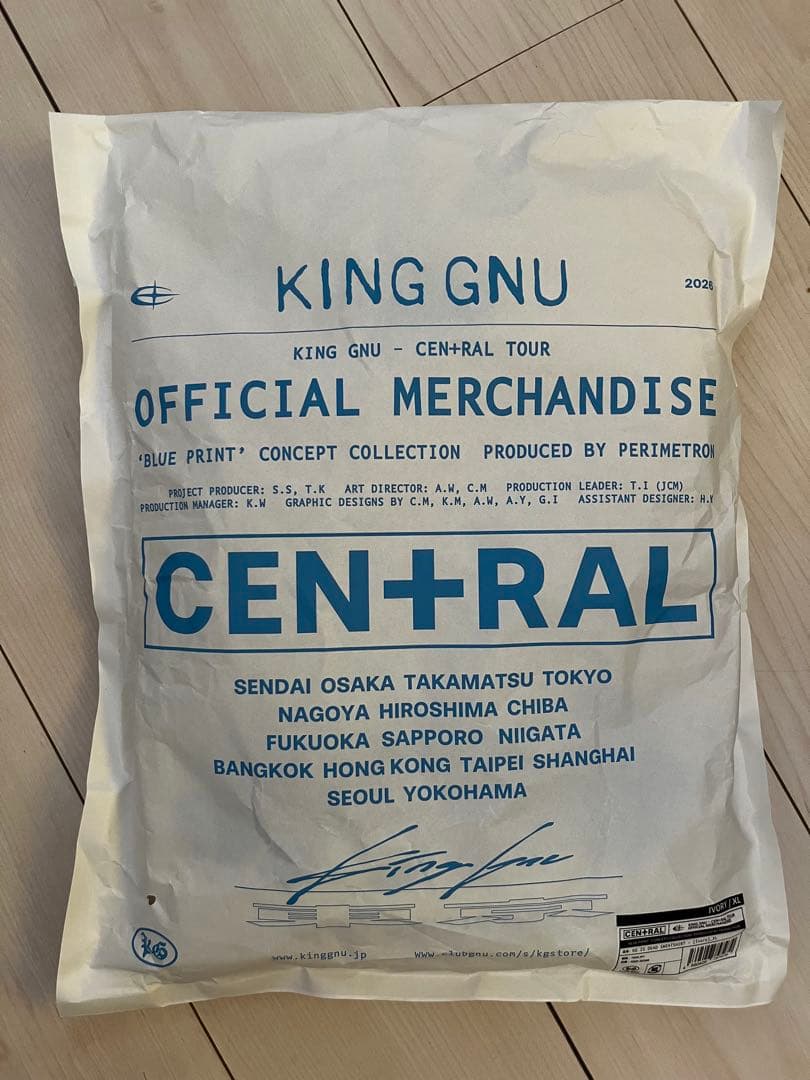 KG IS DEAD SWEATSHIRT [アイボリー] XL