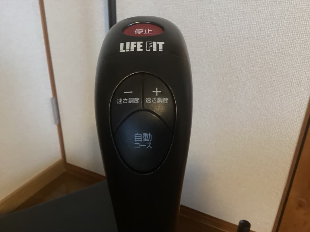 コブの上達に！/トレーニング/スキーシュミレーター/体幹/オフトレ/モーグル