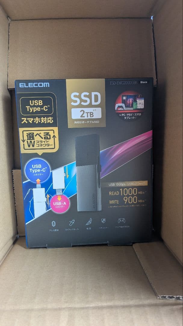 外付けハードディスク・ドライブ ELECOM SSD 2TB USB Type-C