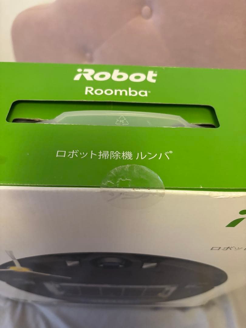 iRobot Roomba 692 ロボット掃除機 本体