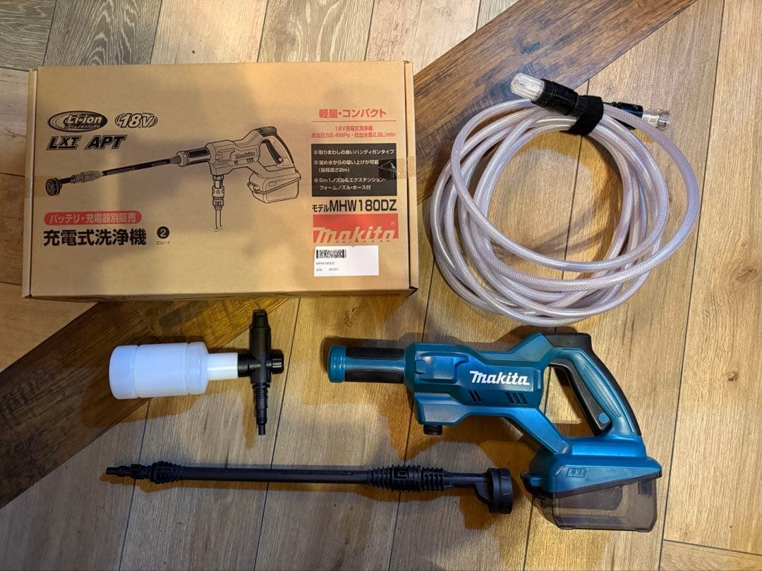 マキタ　高圧洗浄機　18v バッテリー式　軽量　コンパクト MHW180DZ
