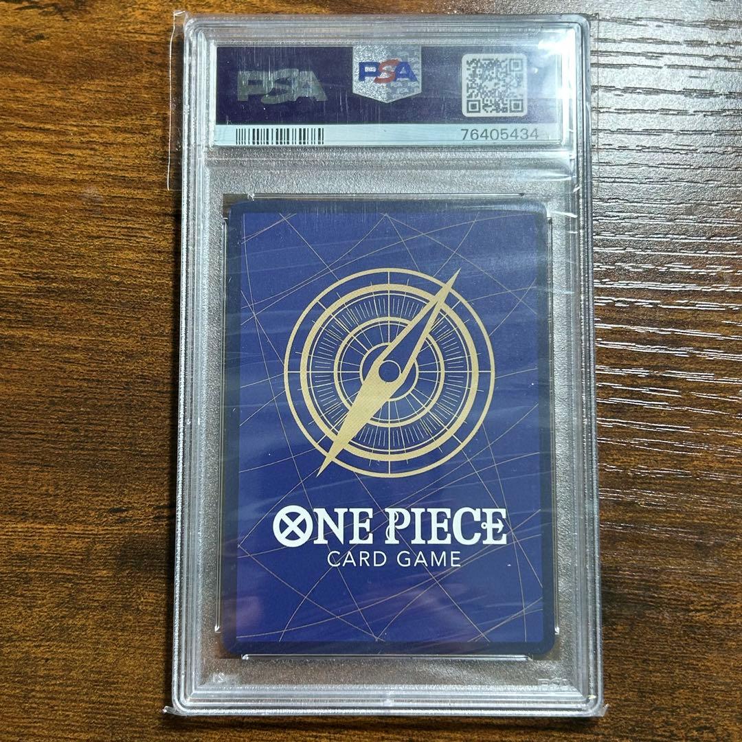 モンキー・D・ルフィ psa10 パラレル OP02-041