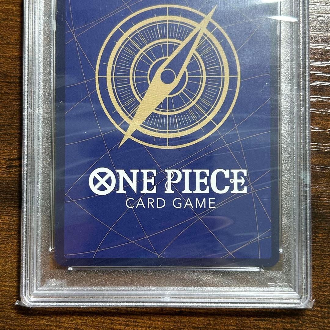 モンキー・D・ルフィ psa10 パラレル OP02-041