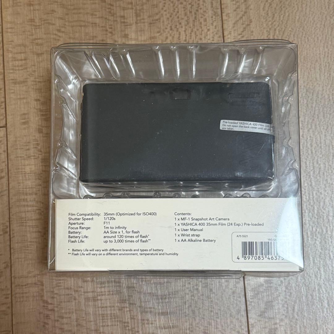 フィルムカメラ Supreme Yashica MF-1 Camera