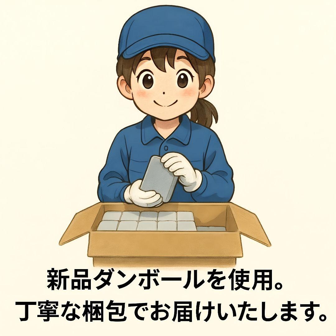 お盆セール！ 限定1台！ 最新Windows11 ノートパソコン カメラ付き