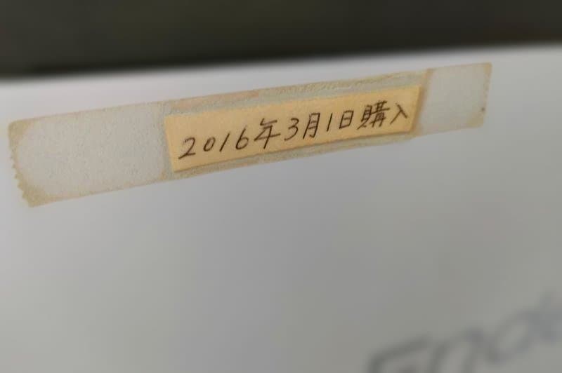 EPSON Endeavor デスクトップPC ホワイト 本体