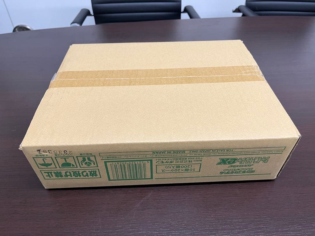 【未開封】シャイニートレジャーEX １カートン