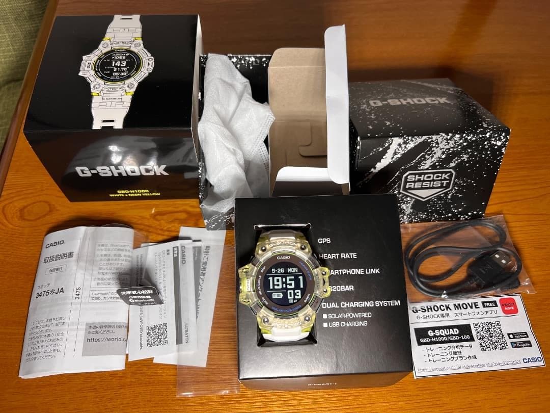 中古 CASIO G-SHOCK GBD-H1000-7A9JR