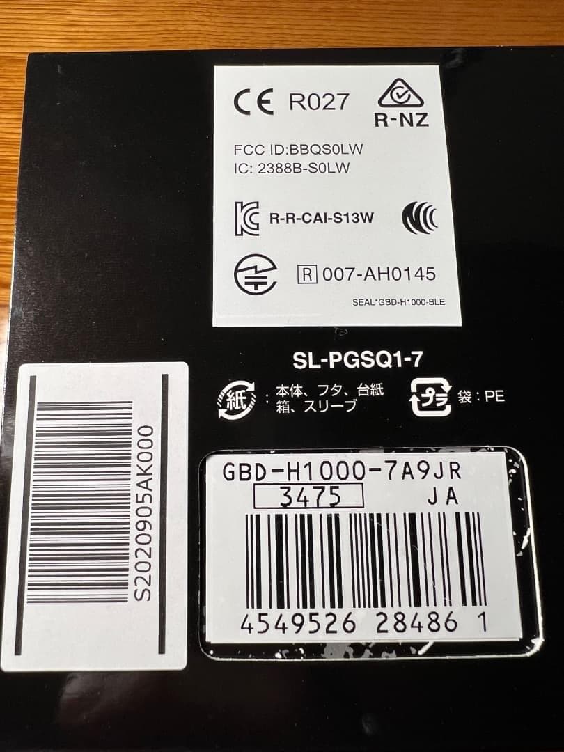 中古 CASIO G-SHOCK GBD-H1000-7A9JR