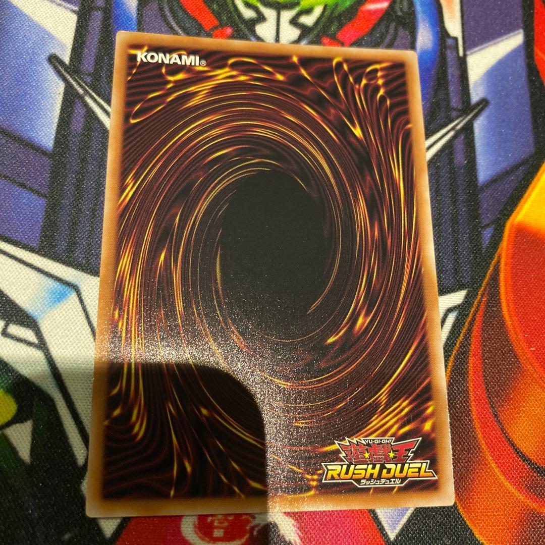 遊戯王　ラッシュデュエル　E HEROプリズマー　シークレット