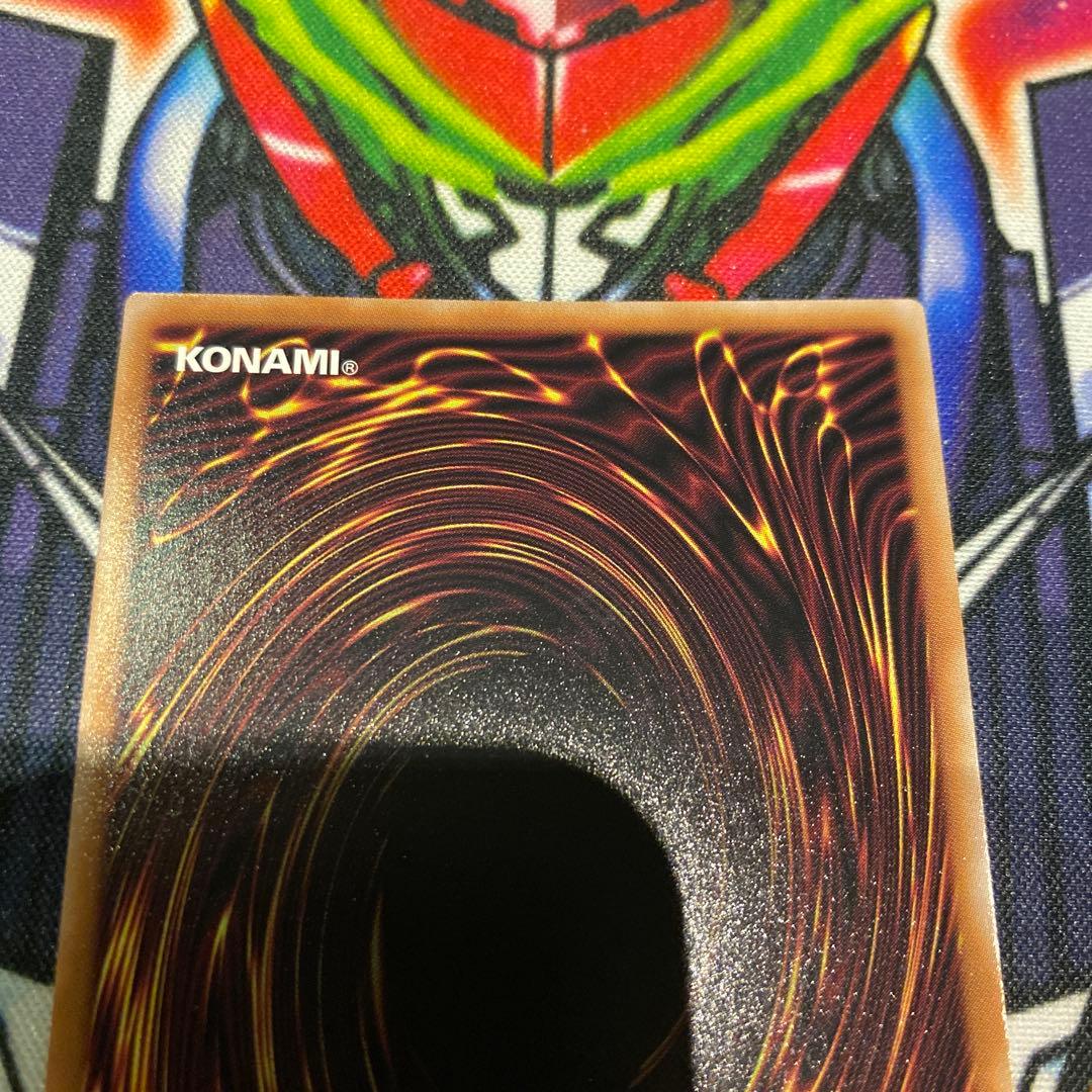 遊戯王　ラッシュデュエル　E HEROプリズマー　シークレット