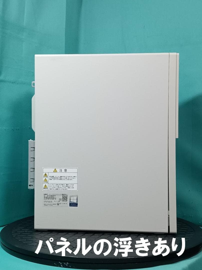 初期保証 i5-8500 8GB SSD256GB オフィス Win11 難あり