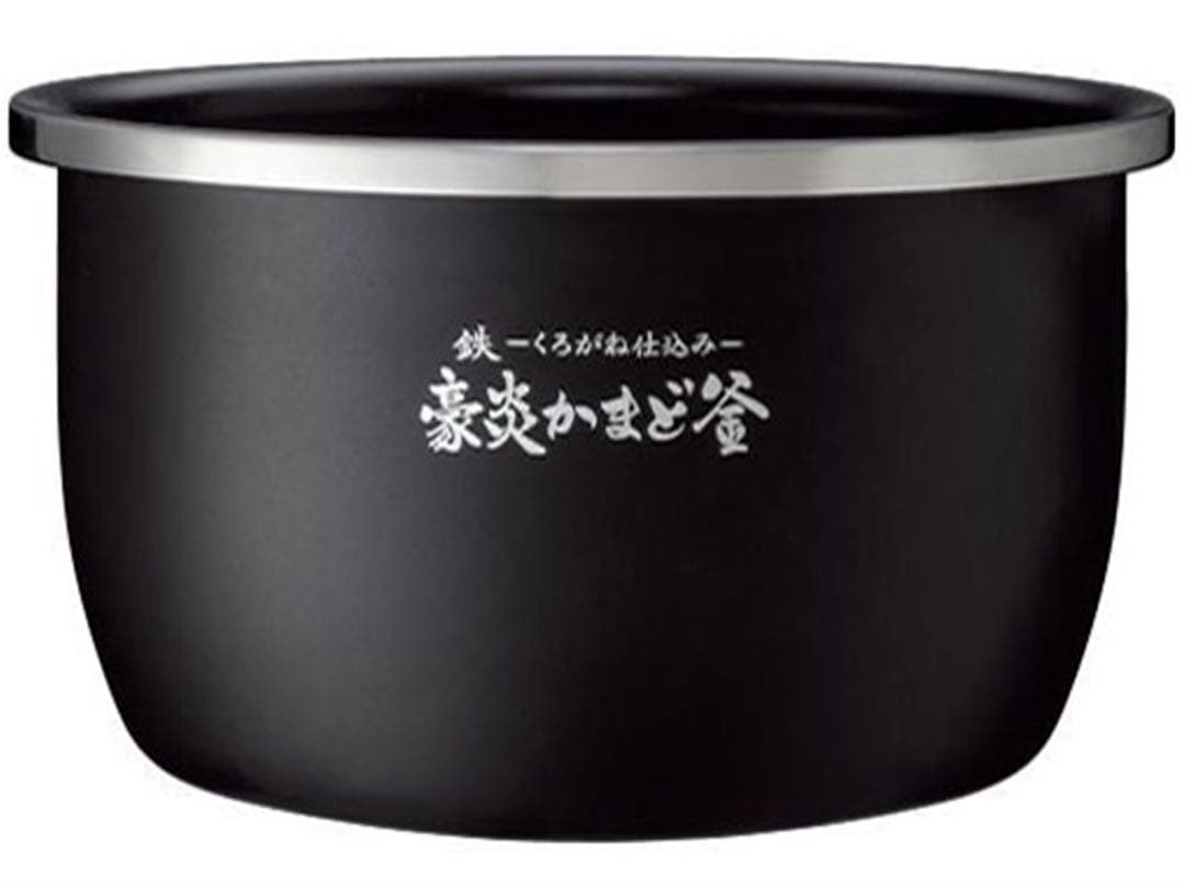 象印圧力IH炊飯器 5.5合 濃墨