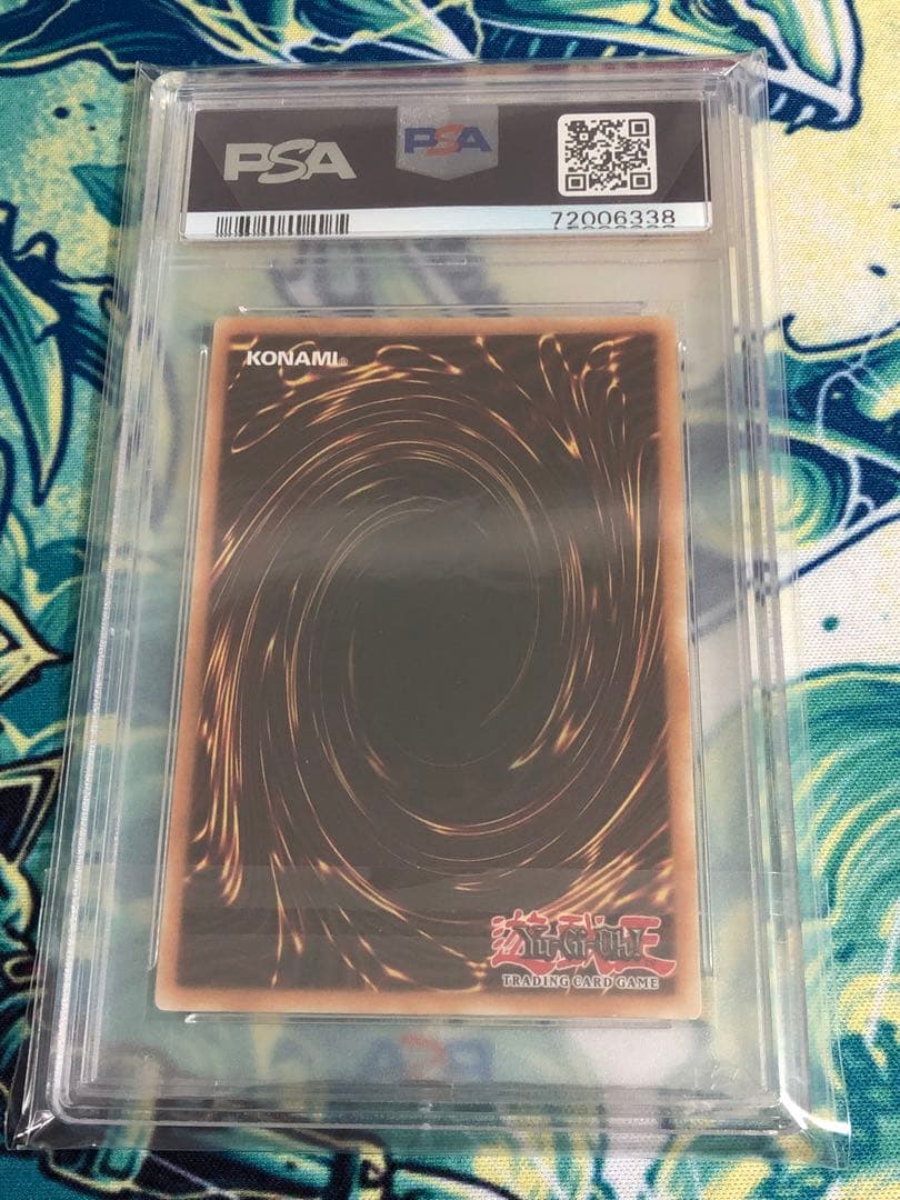 ゴ*ん様 【遊戯王】PSA10 三幻神 ファラオズシークレット三連番セット