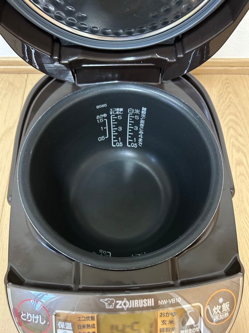 象印 炊飯器 20年製　NW-VB10 5.5合 ブラウン