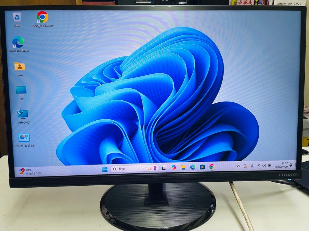 23型ワイド液晶モニター VGA/ DVI/ HDMI スピーカー内蔵