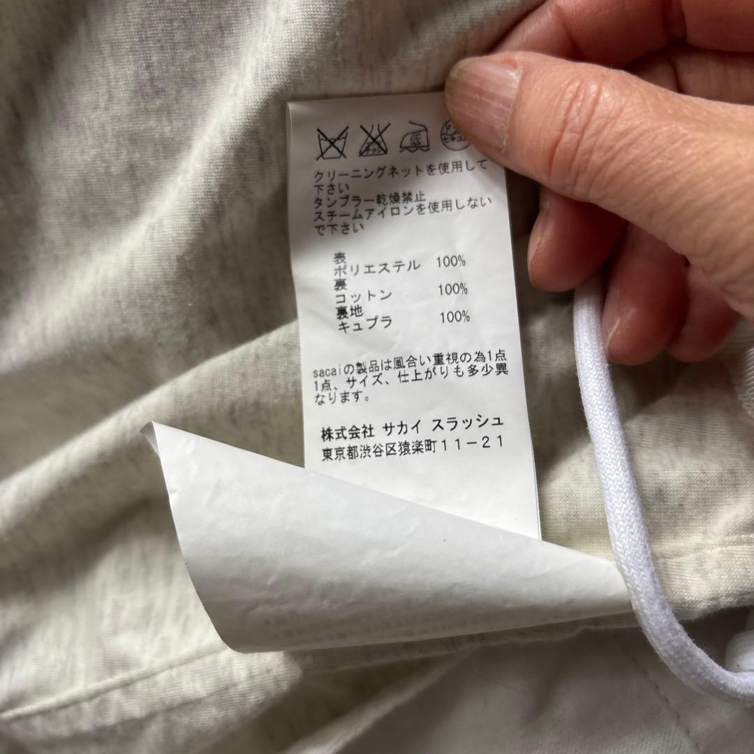 Sacai アイボリー モッズコート キルティング襟　みっちゃん