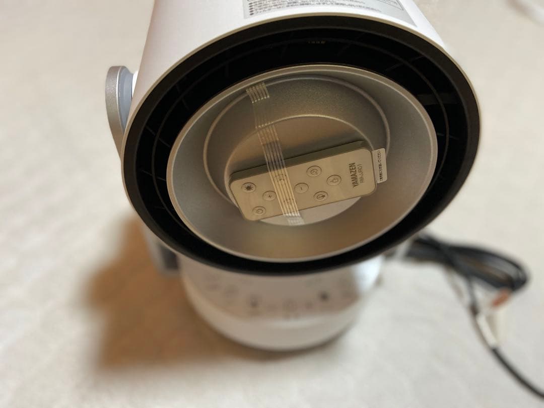 YAMAZEN サーキュレーター 1200W