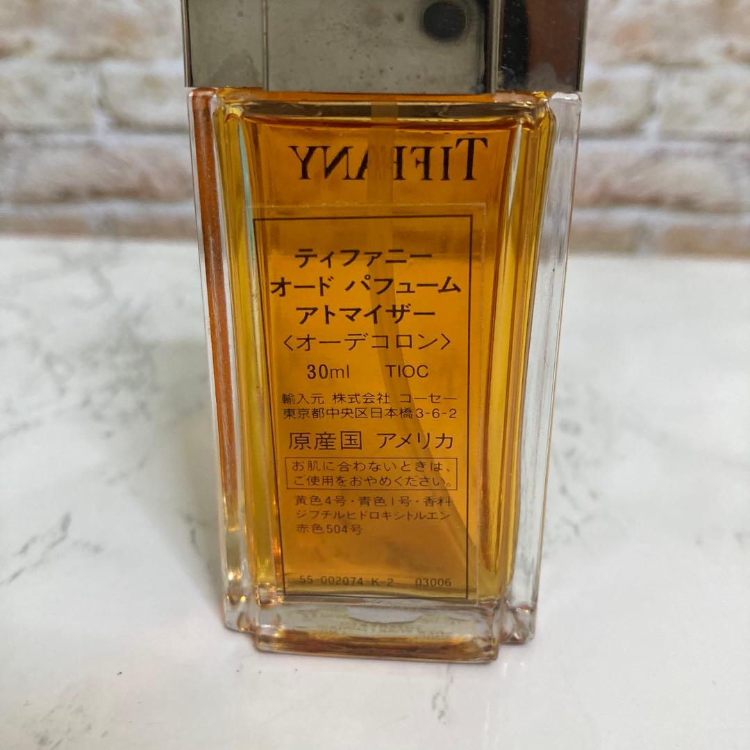 ティファニー オードパフューム アトマイザー 30ml 日本語ラベル付き
