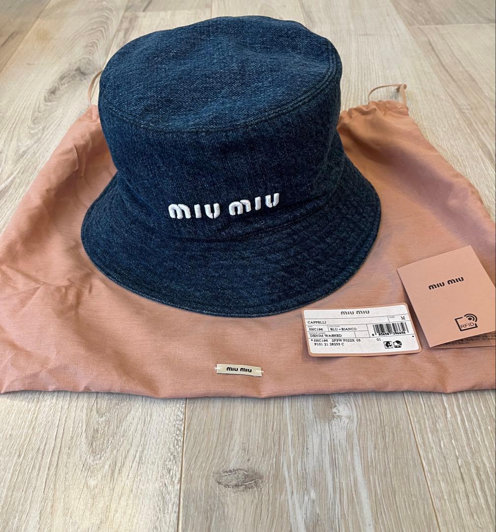 MIU MIU ダークデニム バケットハット