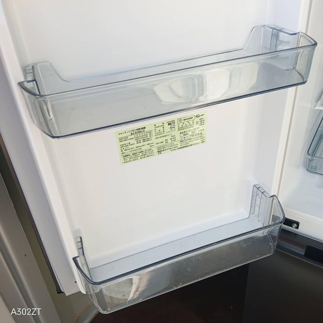 A177★2022年製★シャープ　冷蔵庫　右.左開き　グレー　一人暮らし　洗濯機