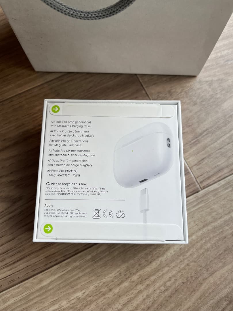 【新品・未開封】AirPods Pro (第2世代) ボウリング大会の優勝賞品！