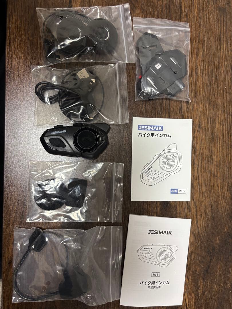 JESIMAIK R16 インカム