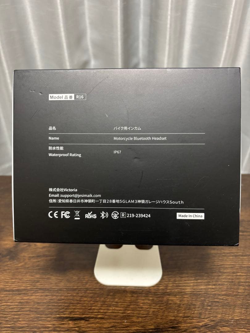 JESIMAIK R16 インカム