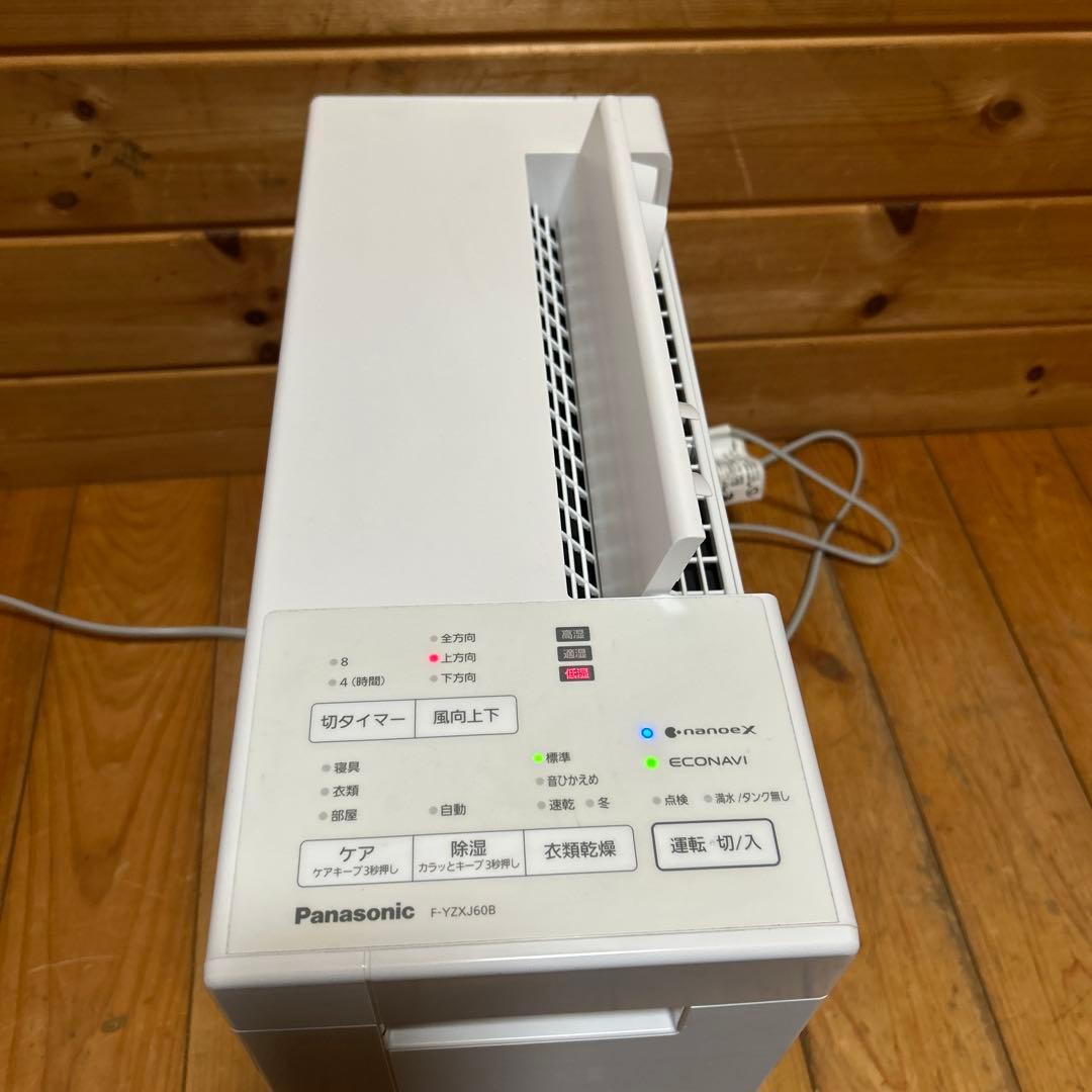【美品】2024年製Panasonic F-YZXJ60B-W衣類乾燥機ホワイト