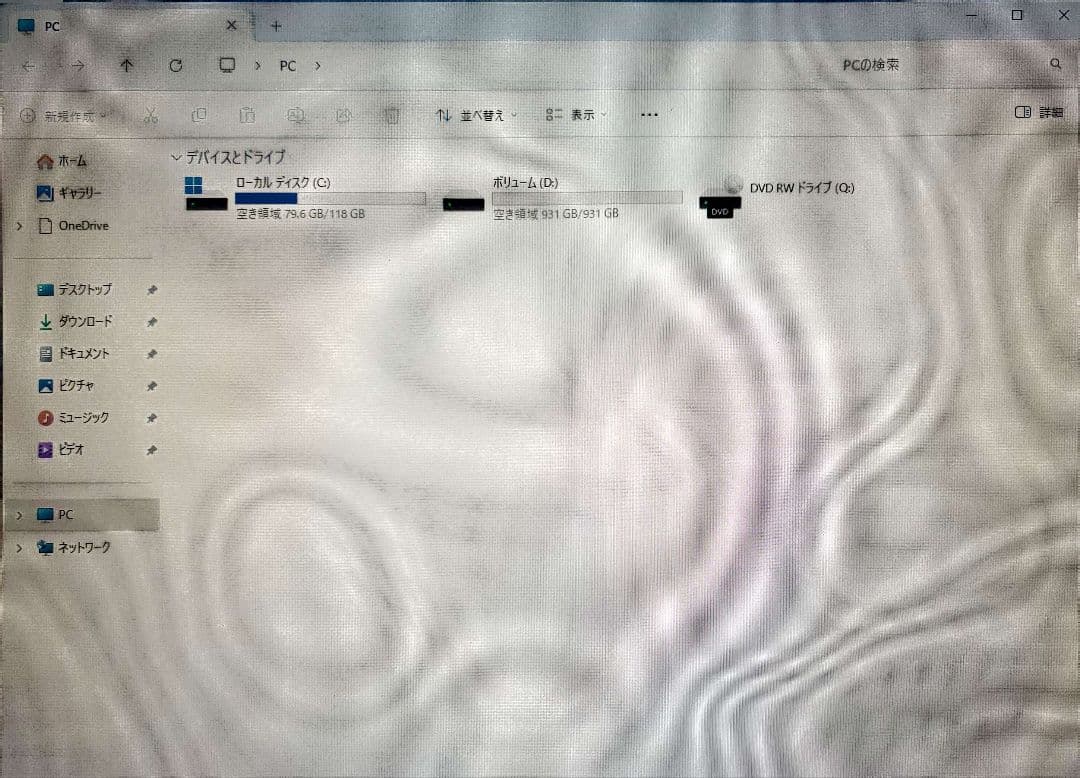 Windowsデスクトップ Lenovo ideacentre510s i5SSD Win11 Office