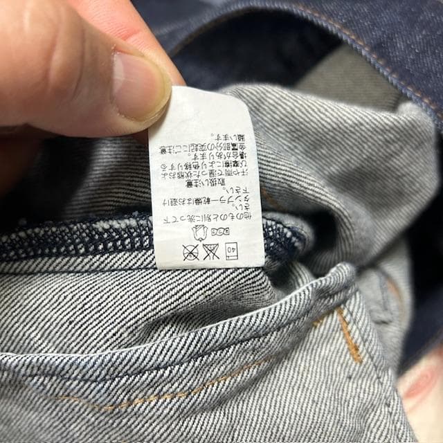 GRANDMA MAMA DAUGHTER デニムジャケット 1 濃紺インディゴ