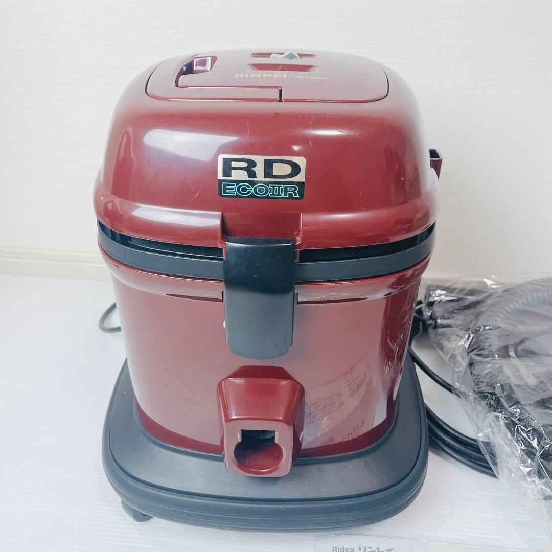 リ*ト様 リンレイ　業務用ドライバキューム(ポット型) RD-ECO2R RD-