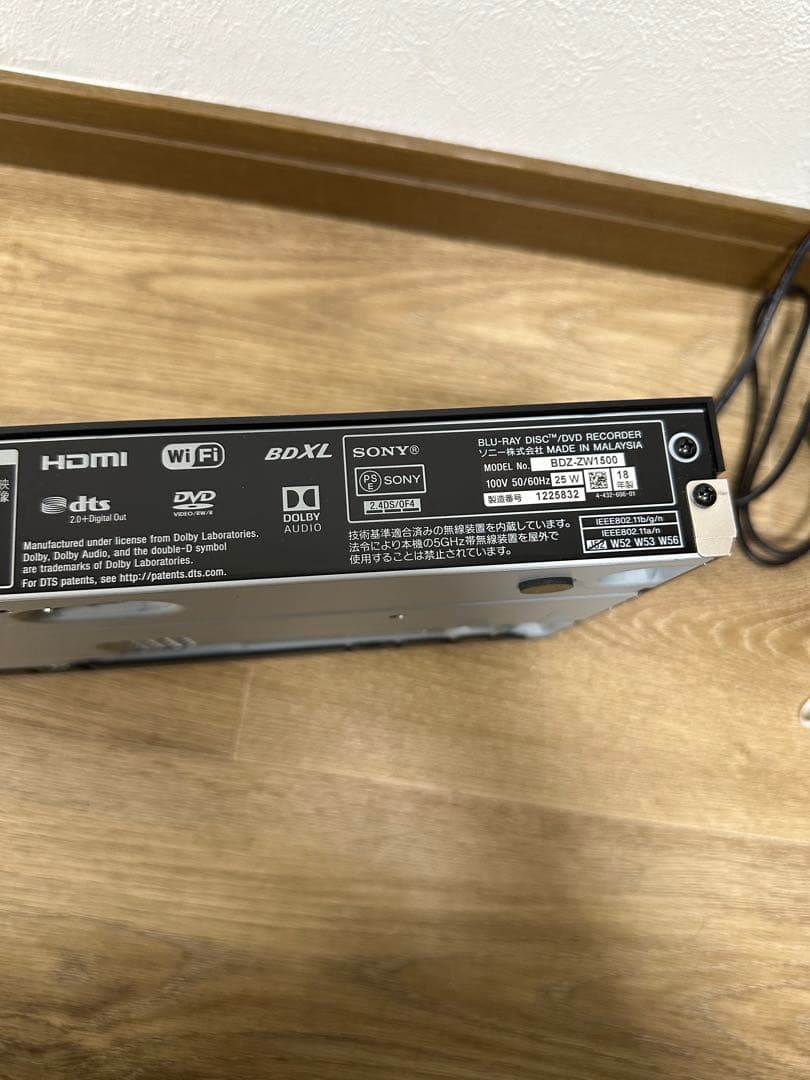 4K対応ブルーレイレコーダー　BDZ-ZW1500 2018年製
