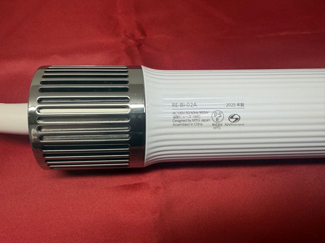 ReFa リファ　ビューテック　リセッター　RE-BI-02A ドライヤー