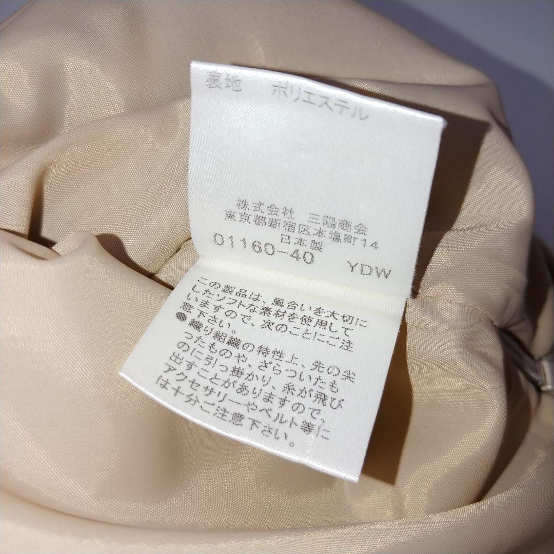 バーバリーブルーレーベル ボックスプリーツミニスカート