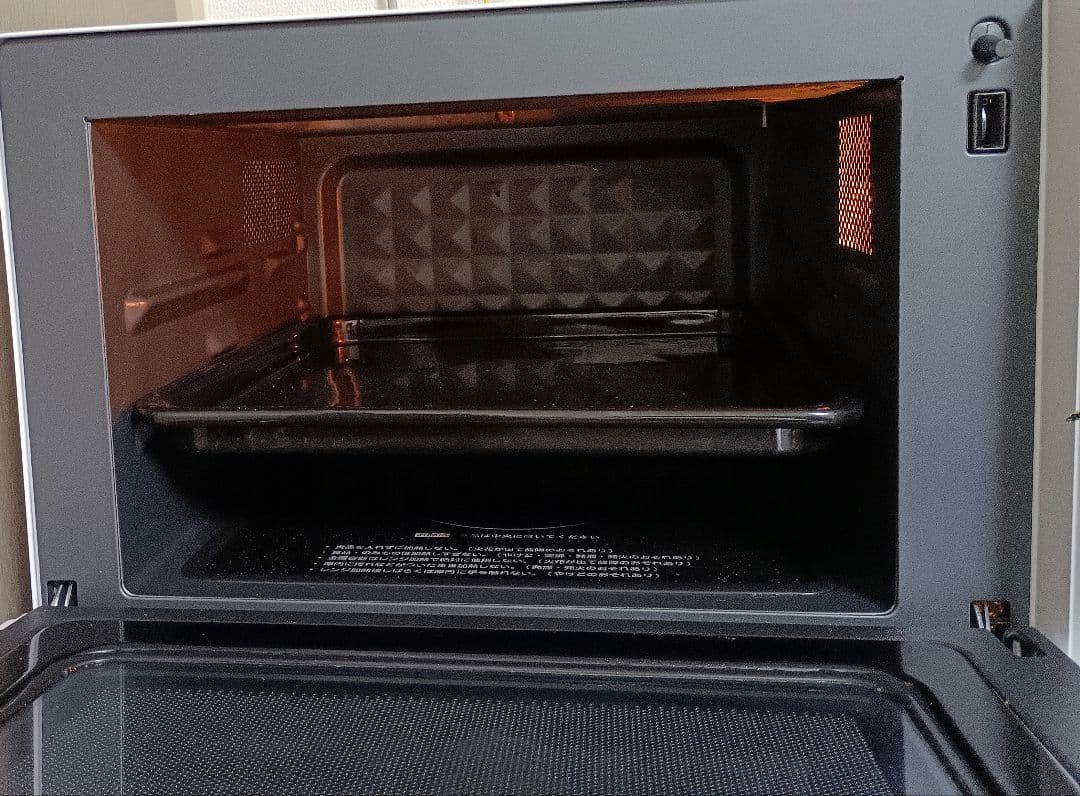 Haier オーブンレンジ 　2023年製　発送2月20日